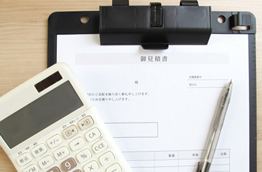 買取強化中